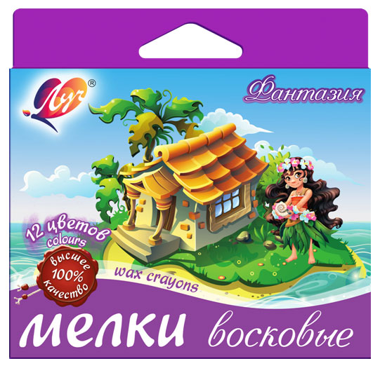 Мелки восковые «Луч» Фантазия на масляной основе, 12 цветов