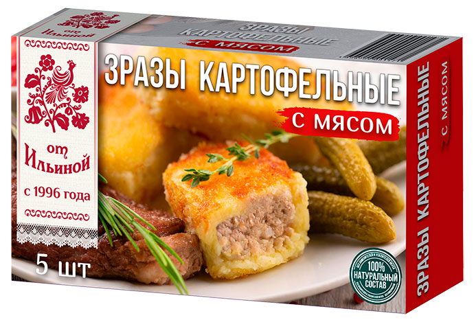 Зразы картофельные «От Ильиной» с мясом, 500 г