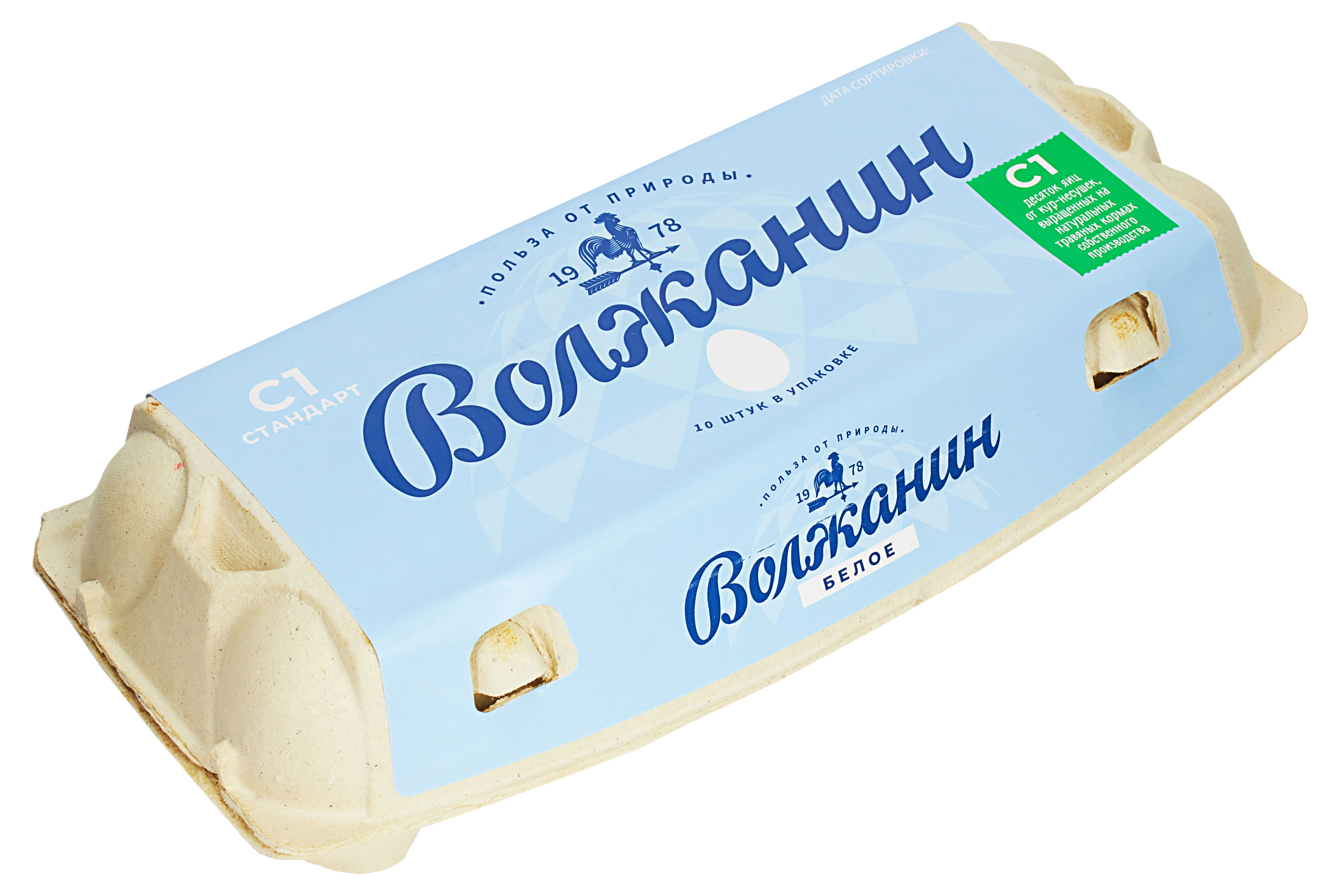 Яйца куриные «Волжанин» С1 белое, 10 шт