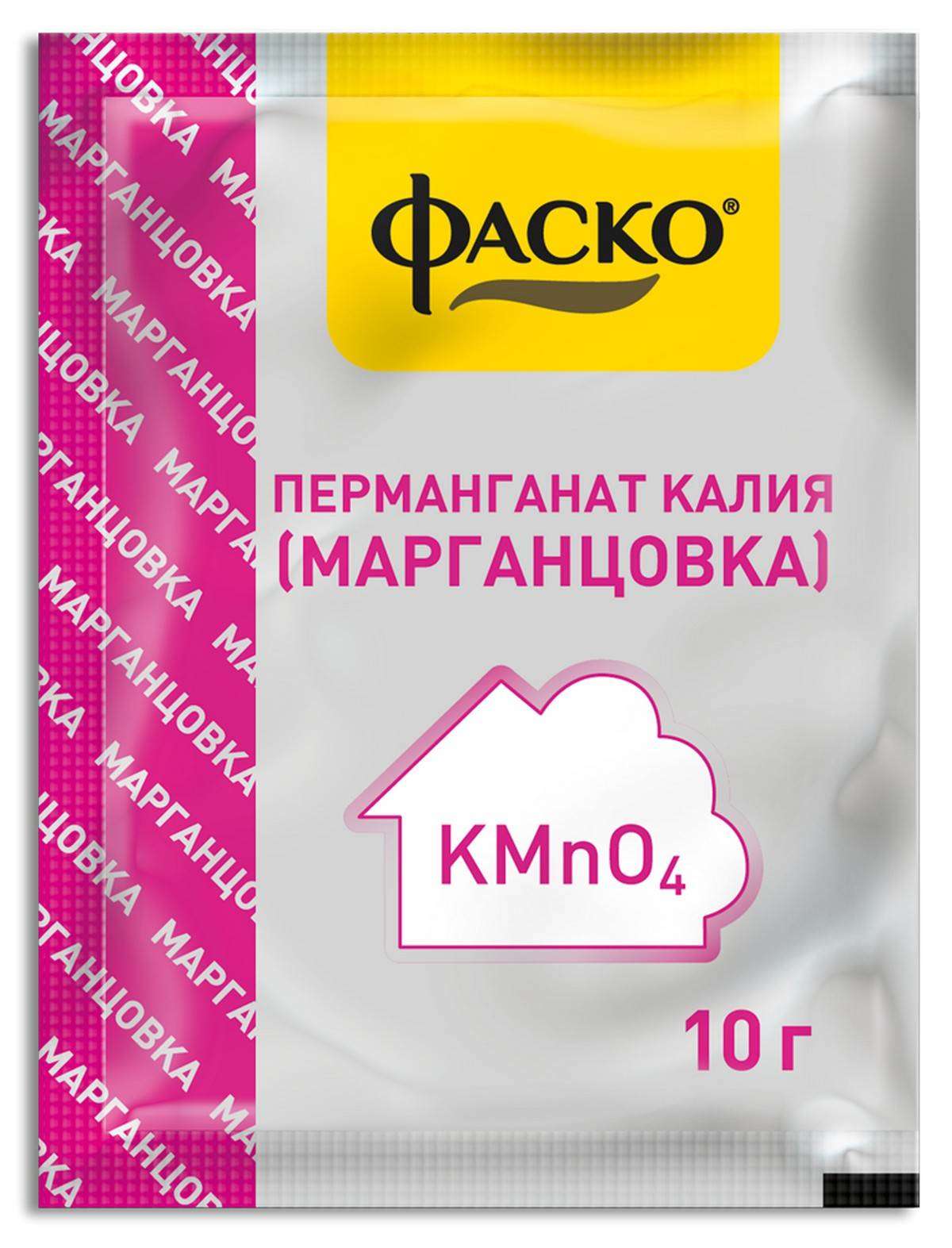 Марганцовка «Фаско» перманганат калия 40%, 10 г