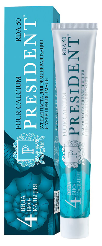 Зубная паста President Four Calcium для реминерализации и укрепления эмали, 75 г
