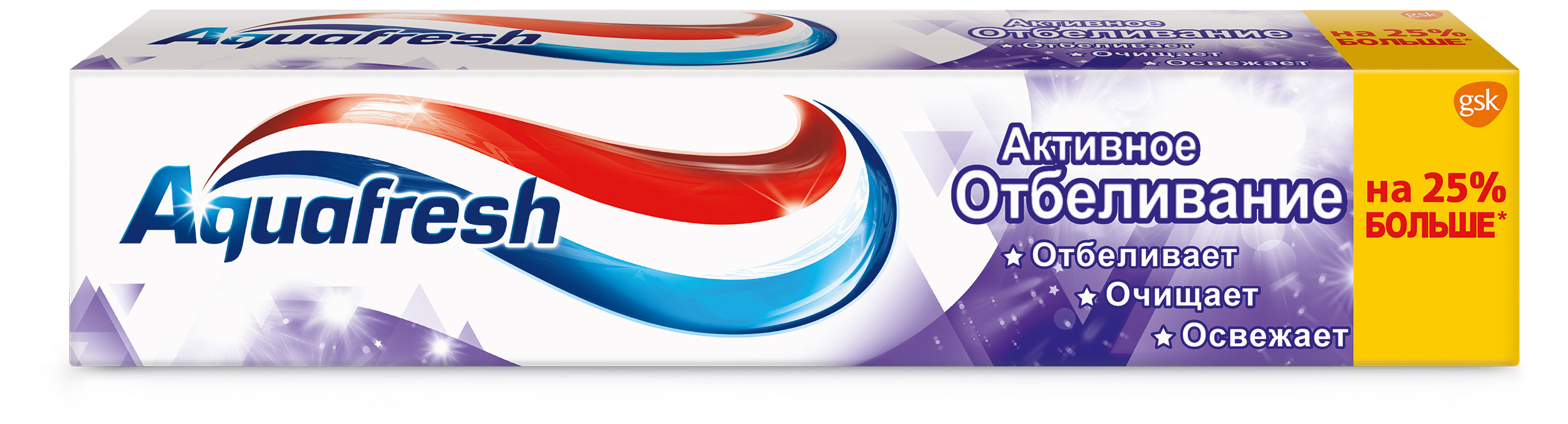 Зубная паста Aquafresh Активное отбеливание, 125 мл
