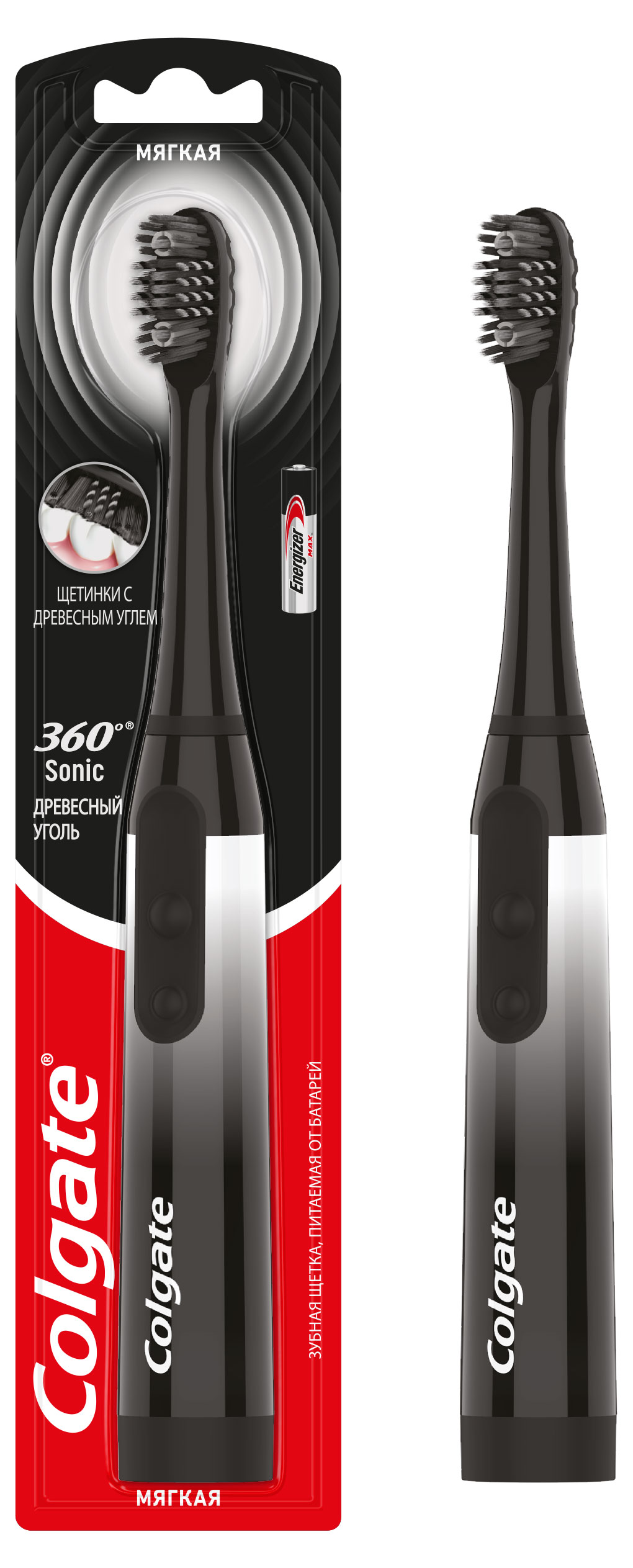 Зубная щетка Colgate 360 Древесный уголь, на батарейках, мягкая