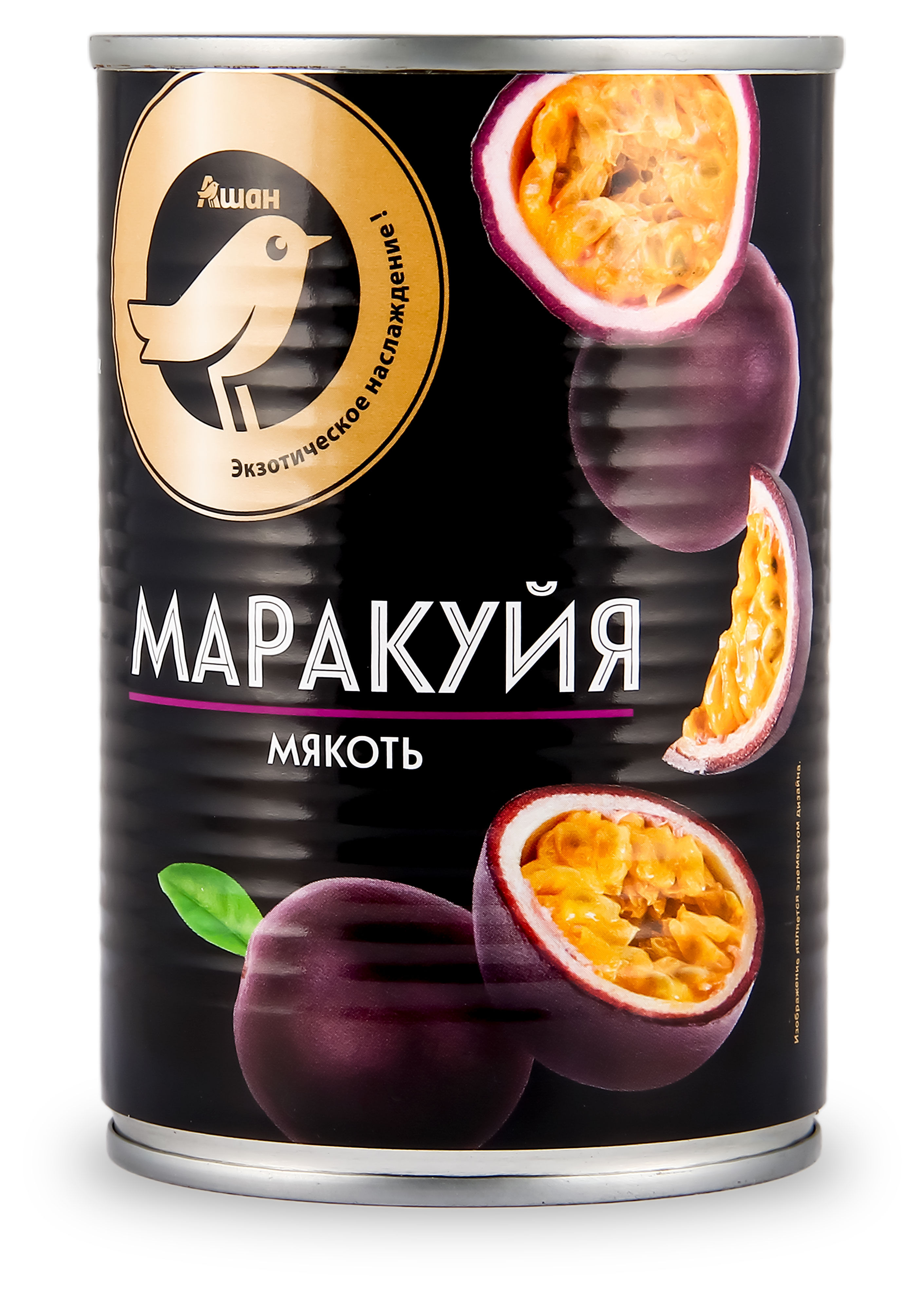 Маракуйя мякоть АШАН Золотая птица консервированная Китай, 425 г