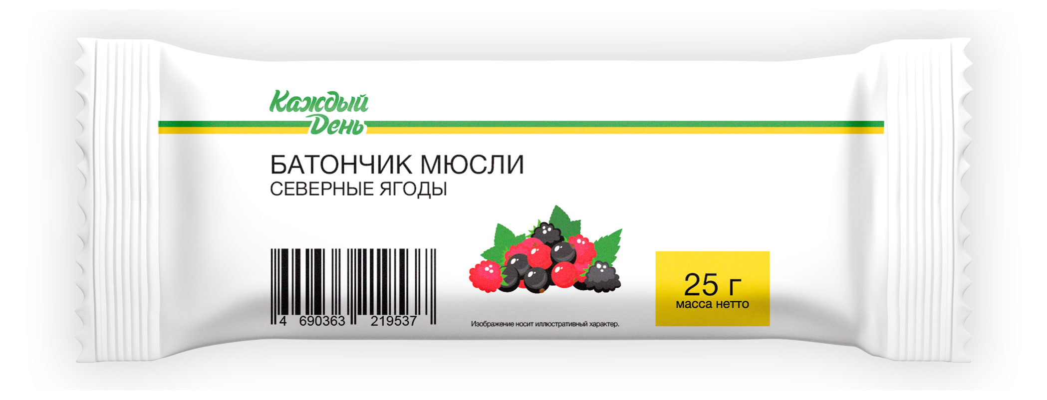 Батончик мюсли «Каждый день» с северными ягодами, 25 г