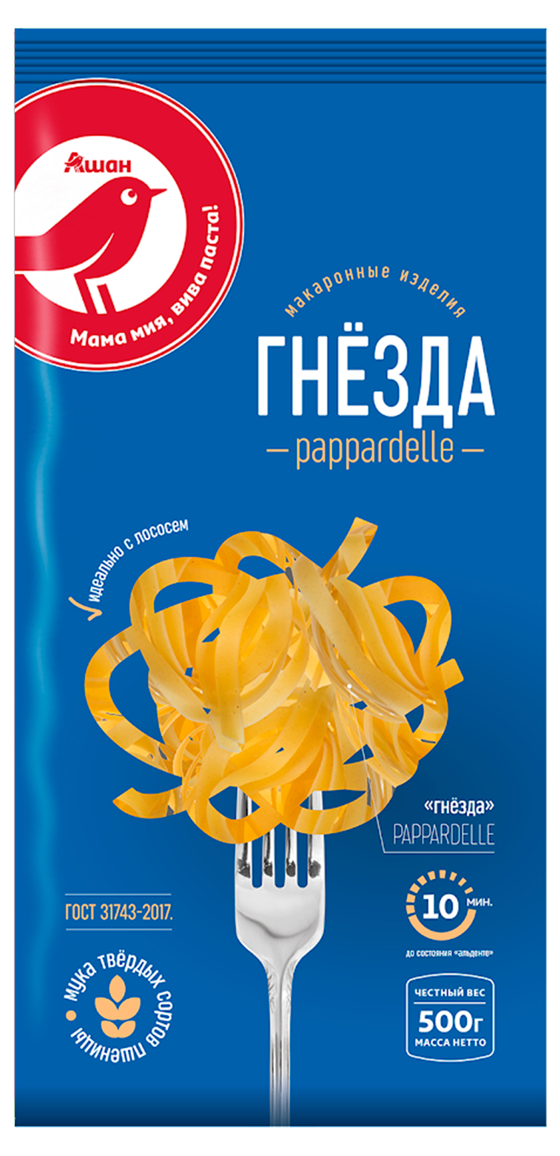 Макаронные изделия АШАН Красная птица Pappardelle гнезда, 500 г