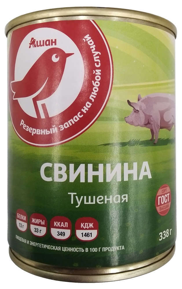 Свинина тушеная АШАН Красная птица, 338 г