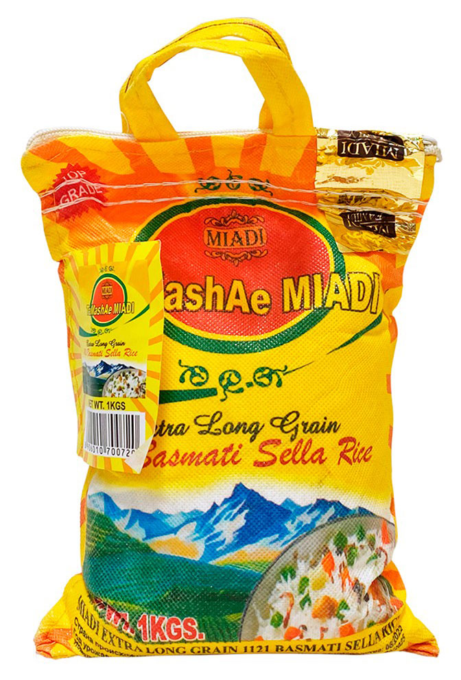 Рис длиннозерный ТaMashae Miadi Басмати пропаренный Индия, 1 кг