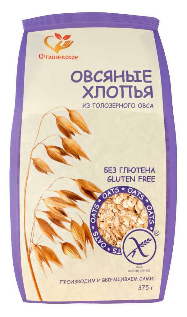 Хлопья овсяные «Сташевское» без глютена, 375 г