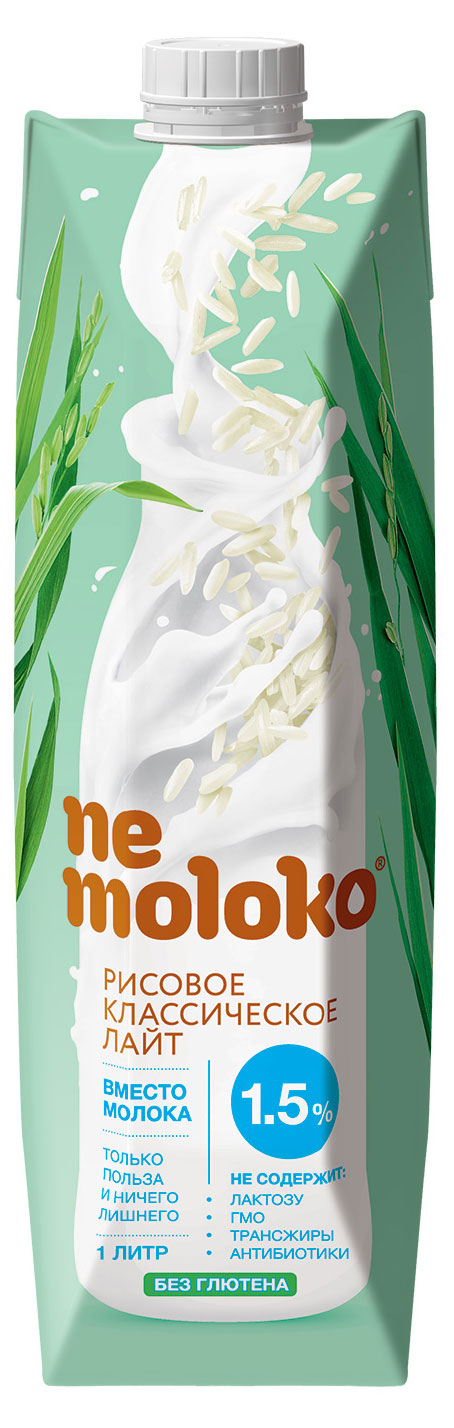 Напиток рисовый Nemoloko Лайт без глютена для детей старше 3х лет 1,5%, 1 л