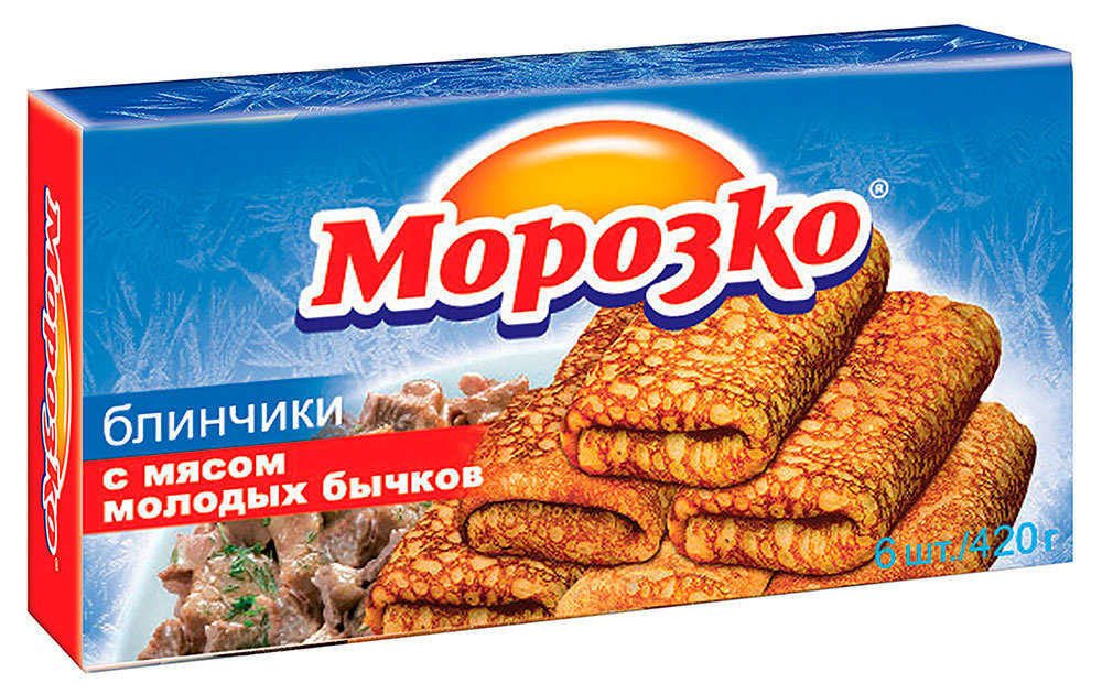 Блинчики «Морозко» с мясом молодых бычков, 420 г