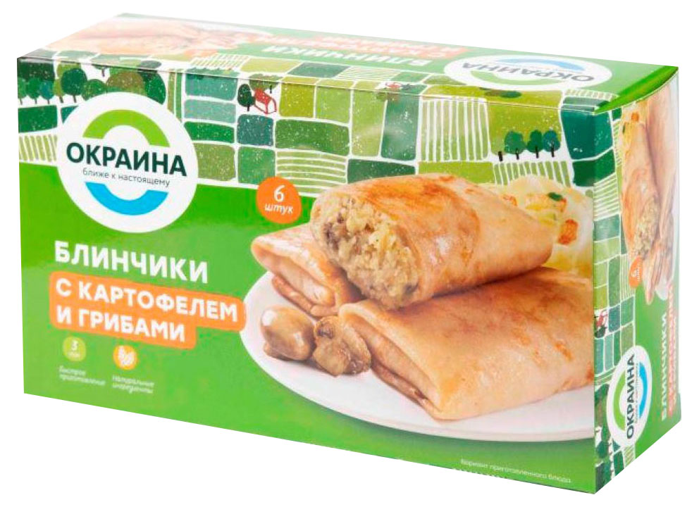 Блинчики сытные «Окраина» с картофелем и грибами замороженные, 450 г