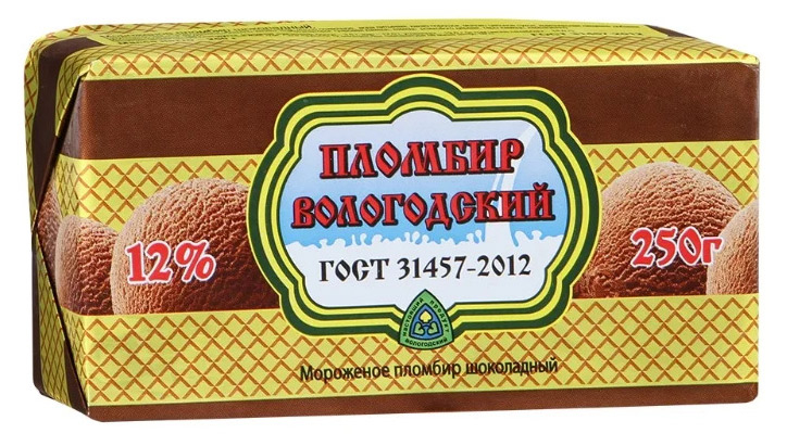 Мороженое пломбир «Вологодский пломбир» шоколадный брикет, 250 г