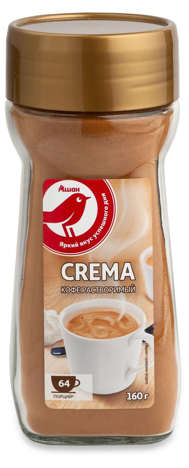 Кофе растворимый АШАН Красная птица Crema, 160 г