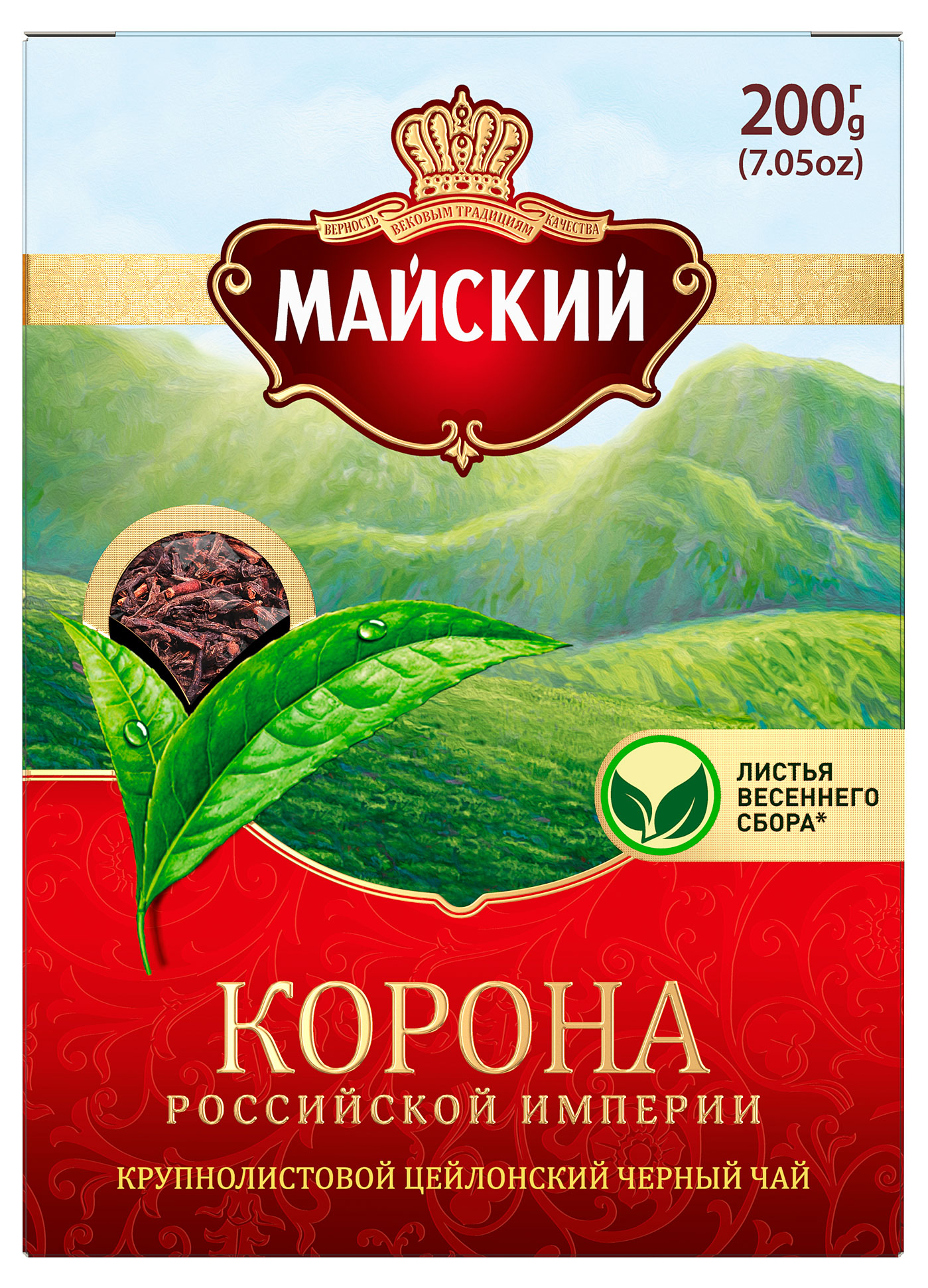 Чай черный «Майский» Корона Российской Империи листовой, 200 г