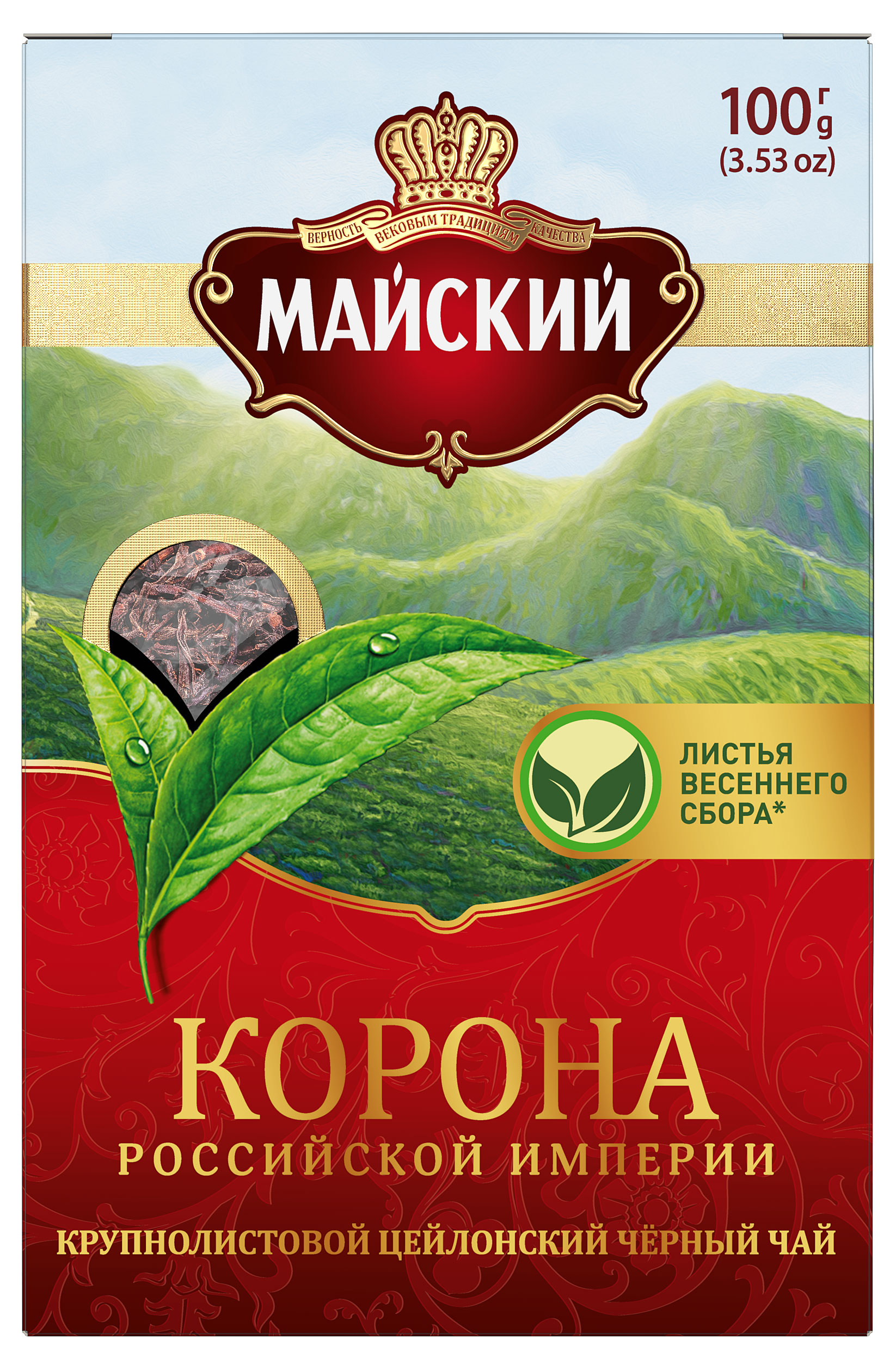 Чай черный «Майский» Корона Российской империи листовой, 100 г