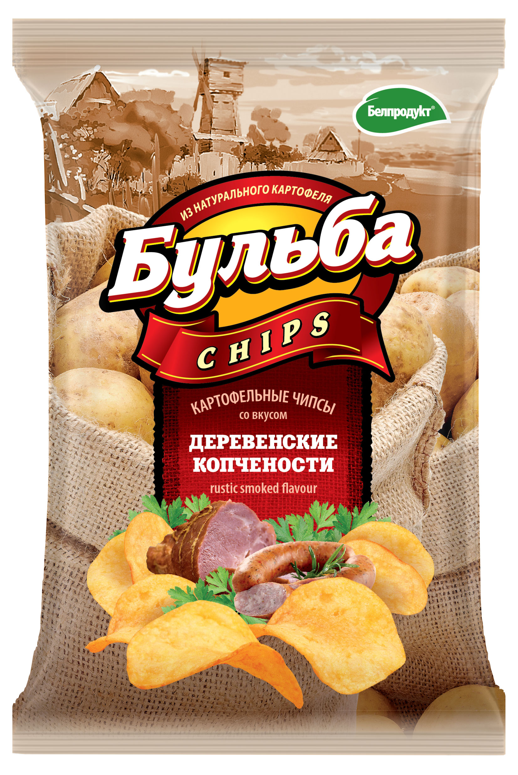 Чипсы картофельные «Бульба chips» деревенские копчености, 75 г