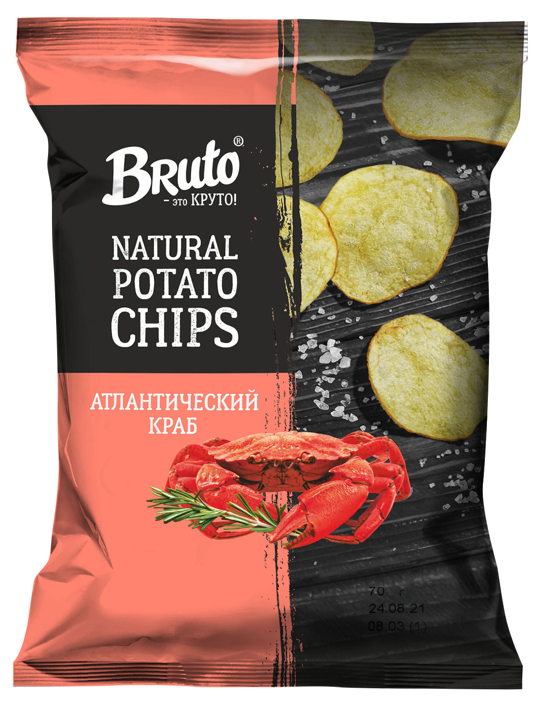 Чипсы картофельные Bruto Атлантический краб, 120 г