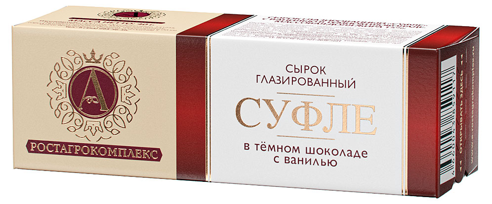 Суфле сырок творожный глазированный «А.Ростагрокомплекс» в тёмном шоколаде с ванилью 15%, 40 г