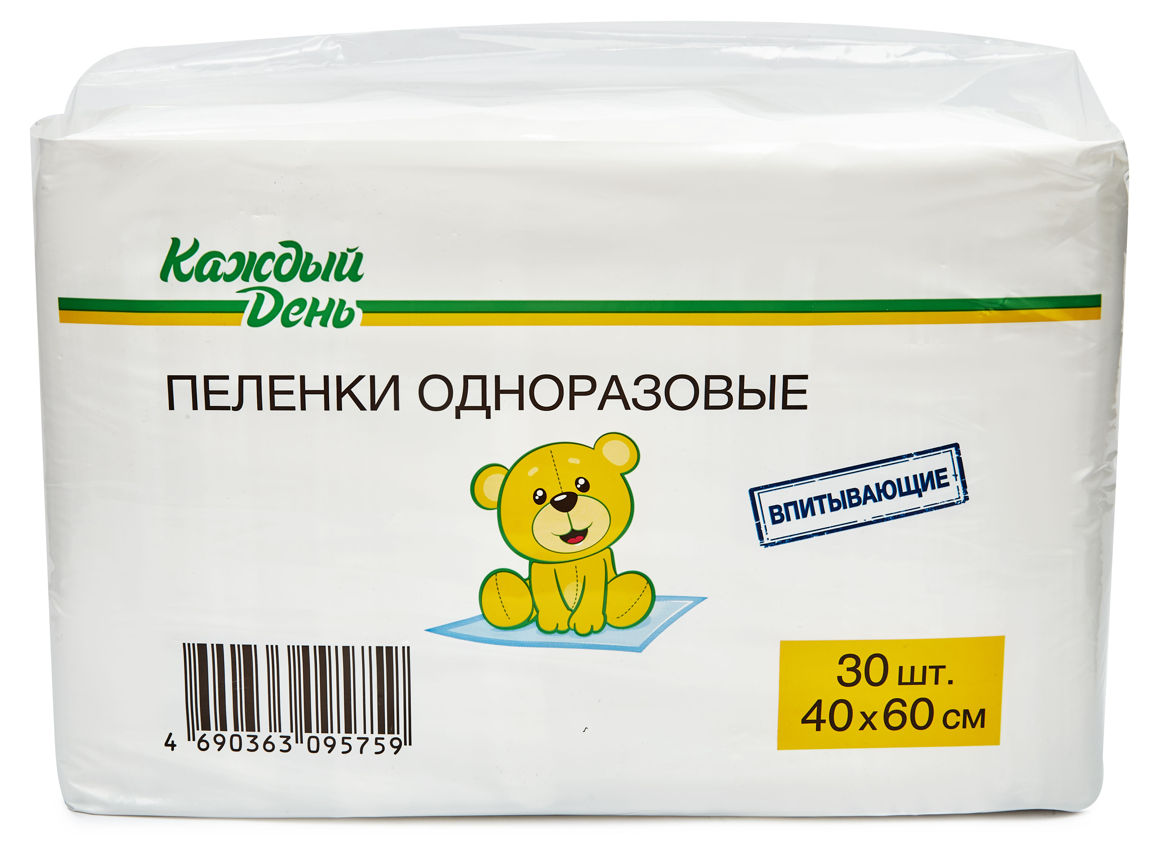 Пеленки детские «Каждый день» одноразовые впитывающие 60x40 см, 30 шт