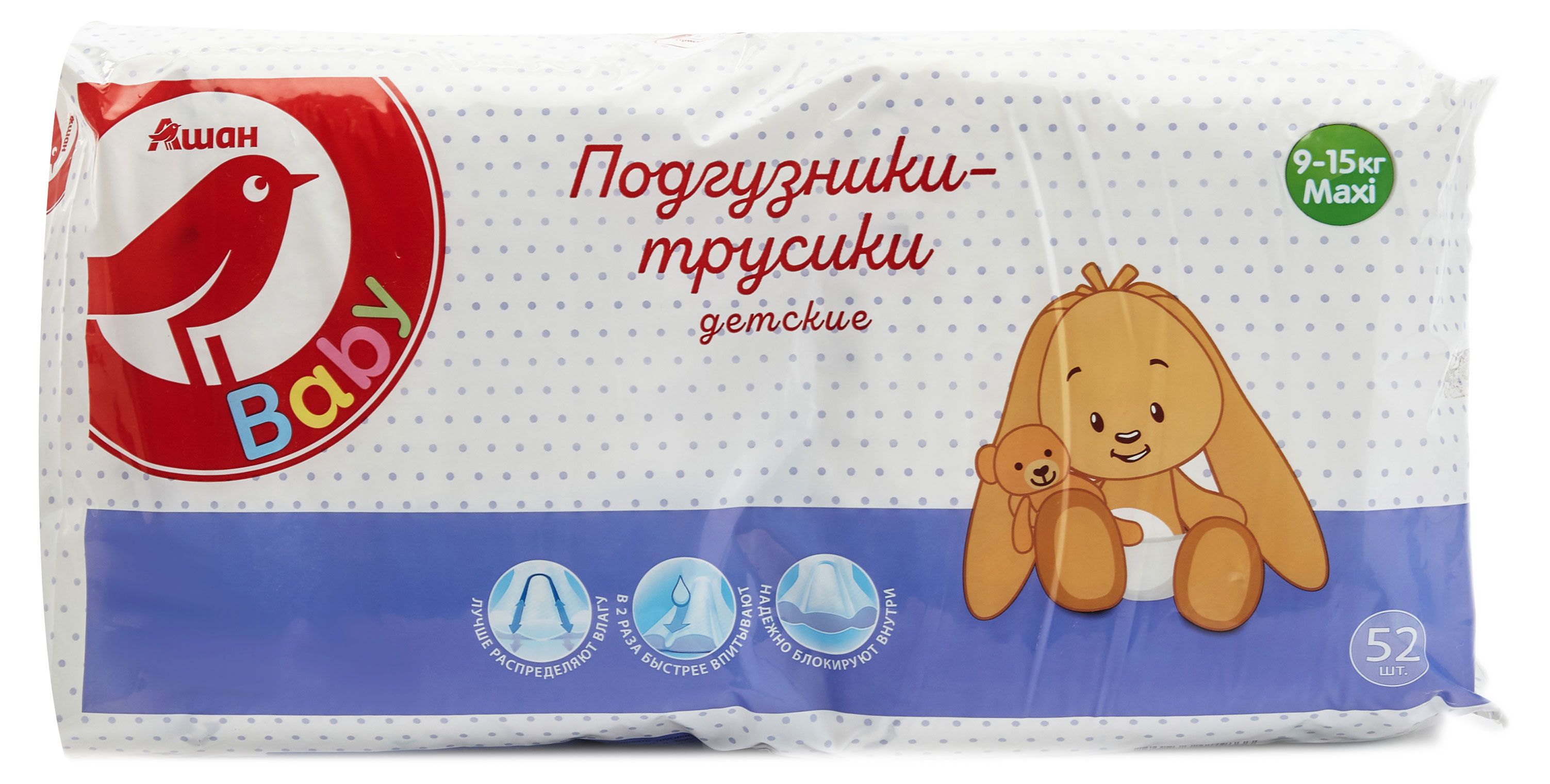 Трусики-подгузники АШАН Красная птица maxi 4+ размер 9-14 кг, 52 шт