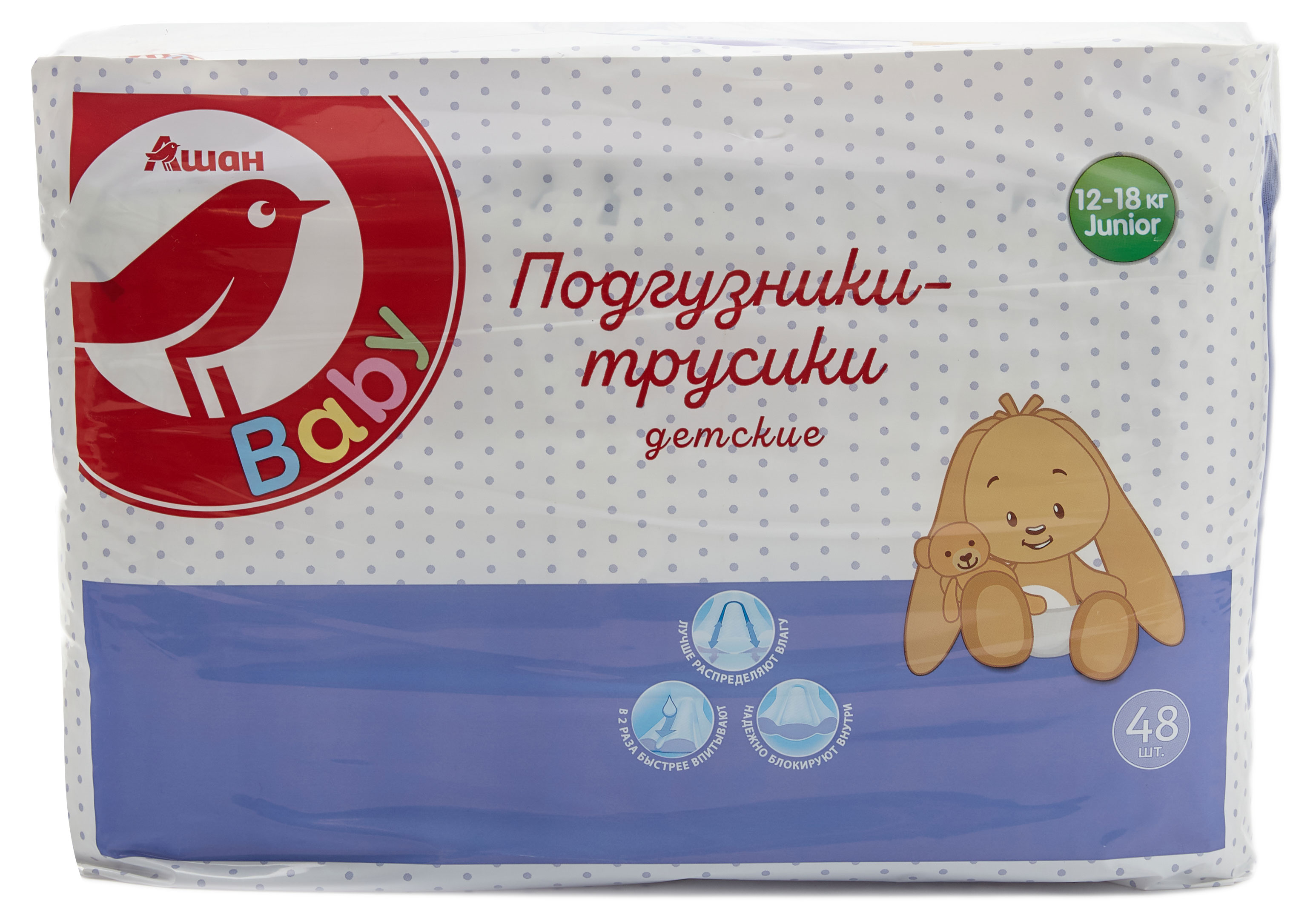 Трусики-подгузники АШАН Красная птица junior 4+ размер 12-18 кг, 48 шт
