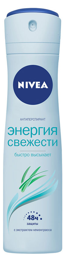 Дезодорант-антиперспирант спрей NIVEA Энергия свежести с экстрактом лемонграсса, 150 мл