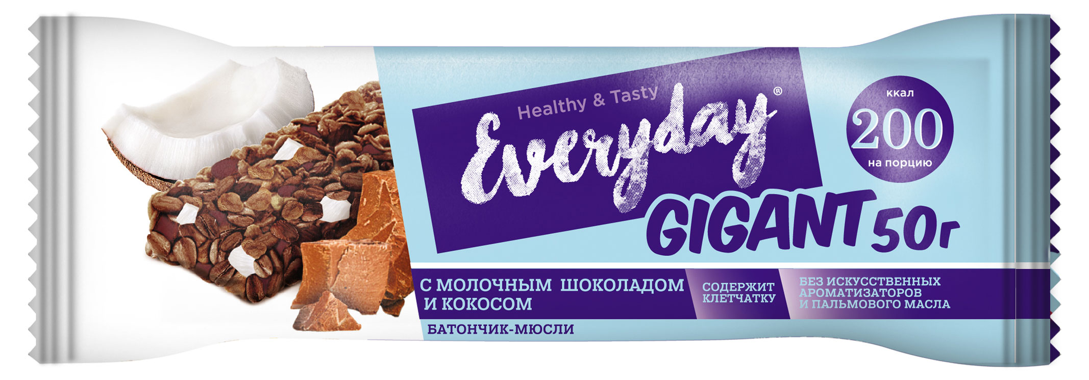 Батончик-мюсли Everyday Gigant молочный шоколад кокос, 50 г