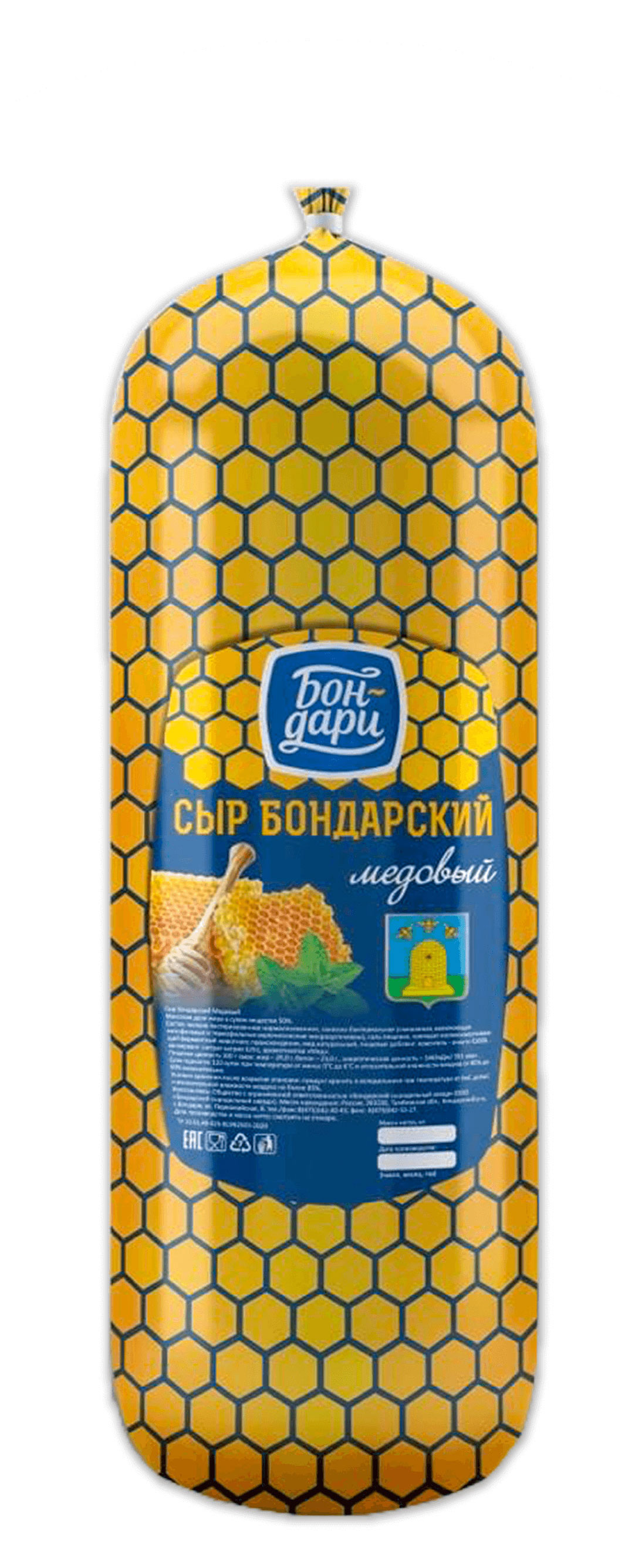 Сыр полутвердый «Бон-Дари» Бондарский Медовый 50% БЗМЖ, вес