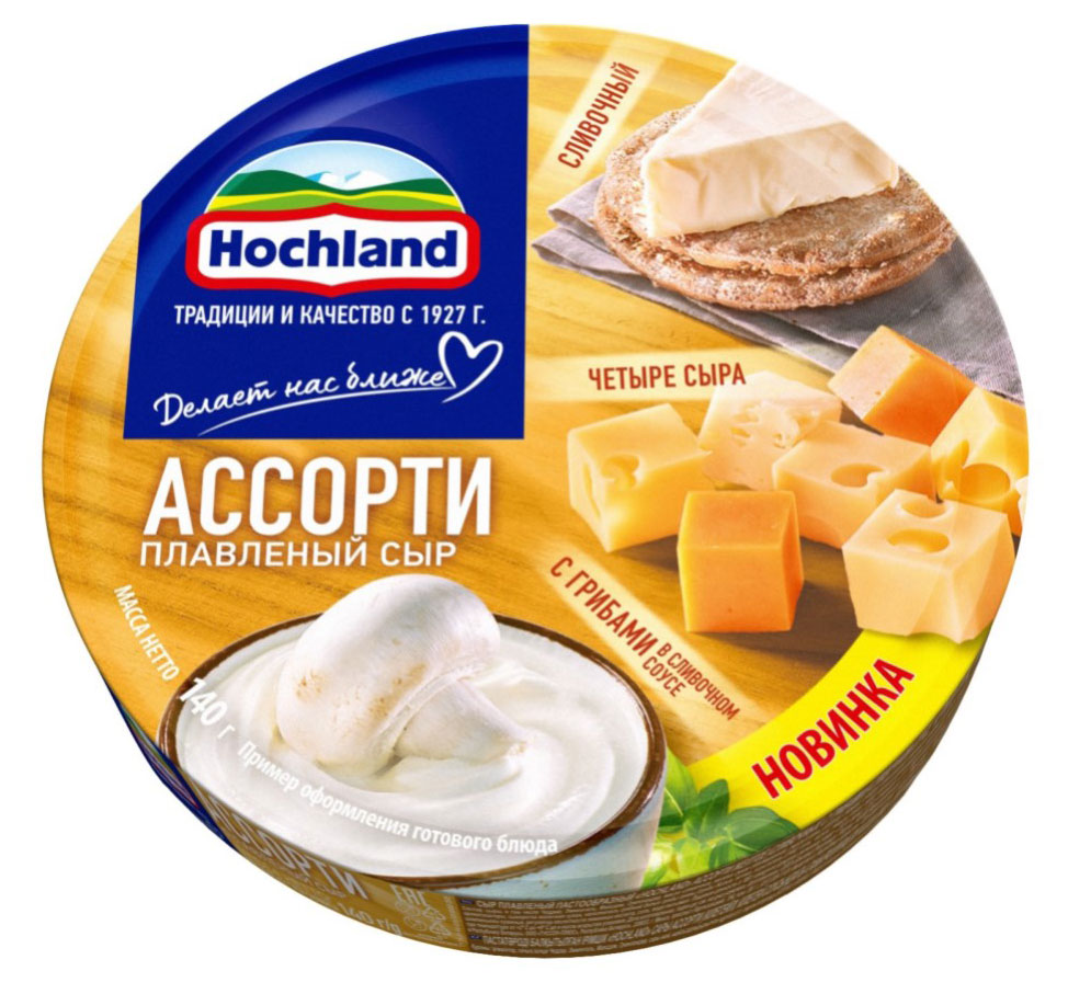 Сыр плавленый ассорти сливочный четыре сыра с грибами в сливочном соусе Hochland треугольники 50% БЗМЖ, 140 г