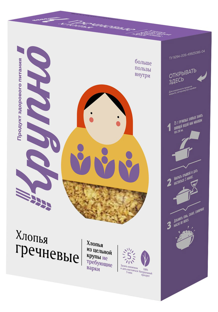 Хлопья гречневые «Крупно» из цельной крупы не требующие варки, 400 г