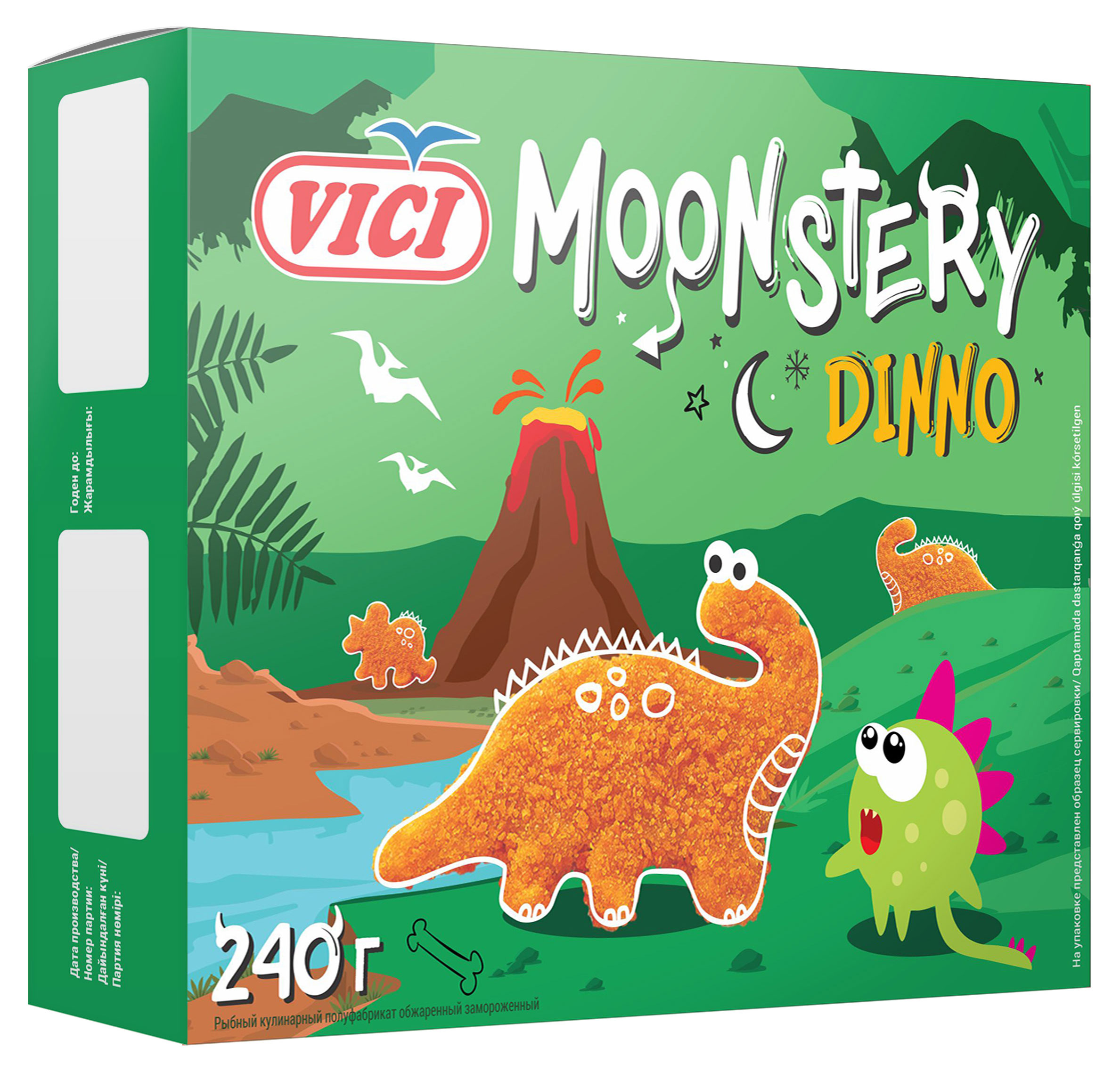 Рыбные фигурки наггетсы VICI Moonstery dinno Дракоша в панировке, 240 г