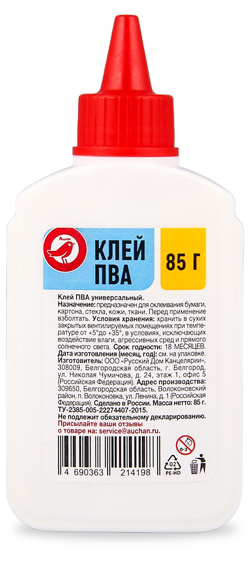 Клей АШАН Красная птица ПВА, 85 г