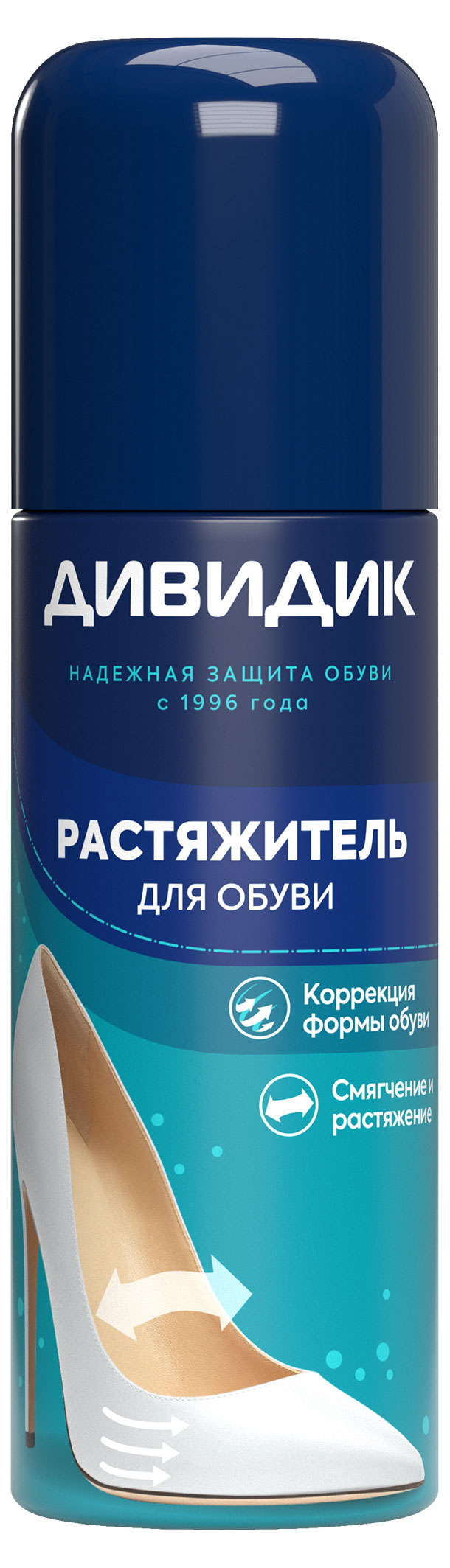 Аэрозоль-растяжитель для обуви «Дивидик», 125 мл