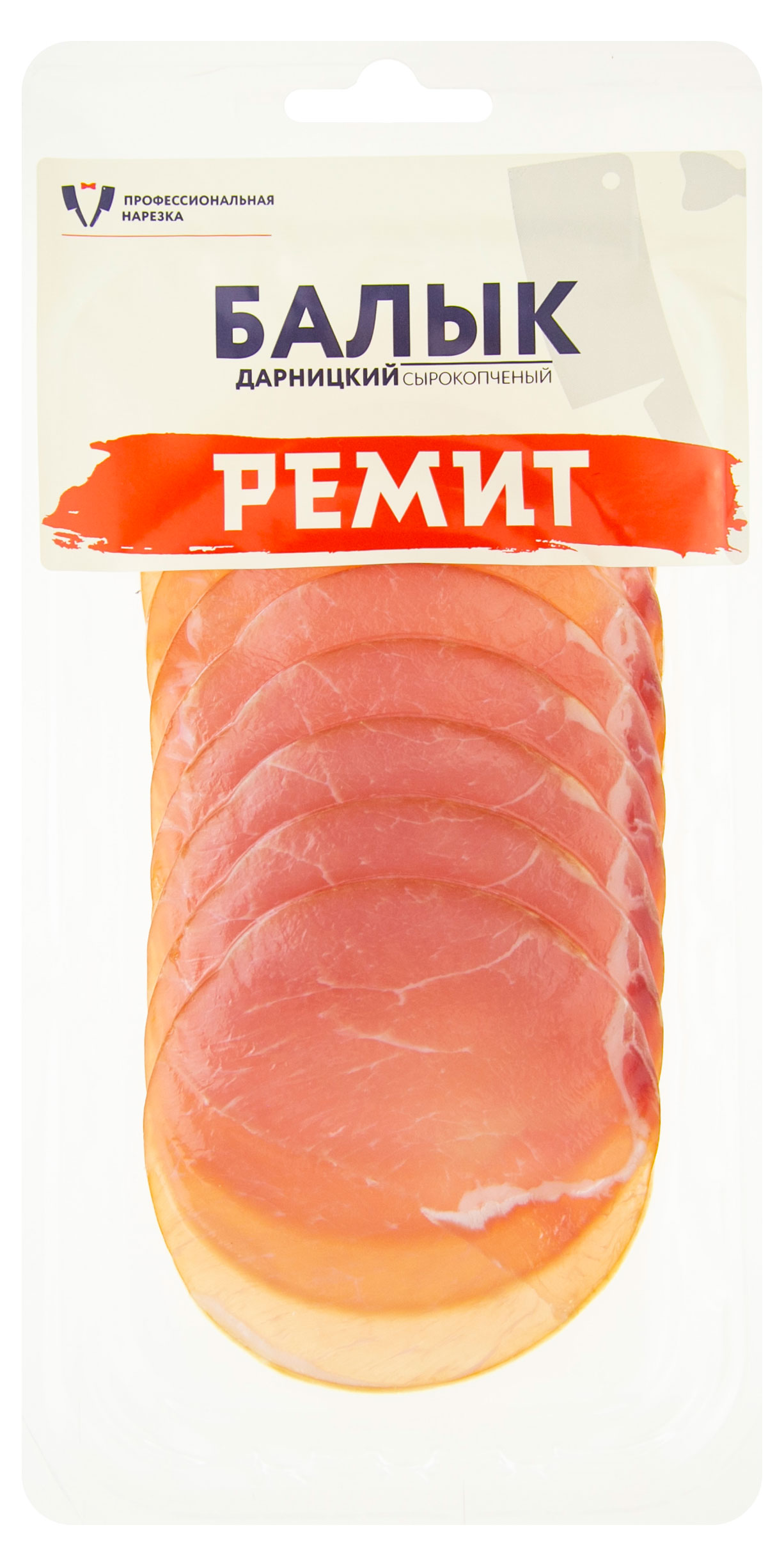 Балык сырокопченый «Ремит» Дарницкий нарезка,100 г