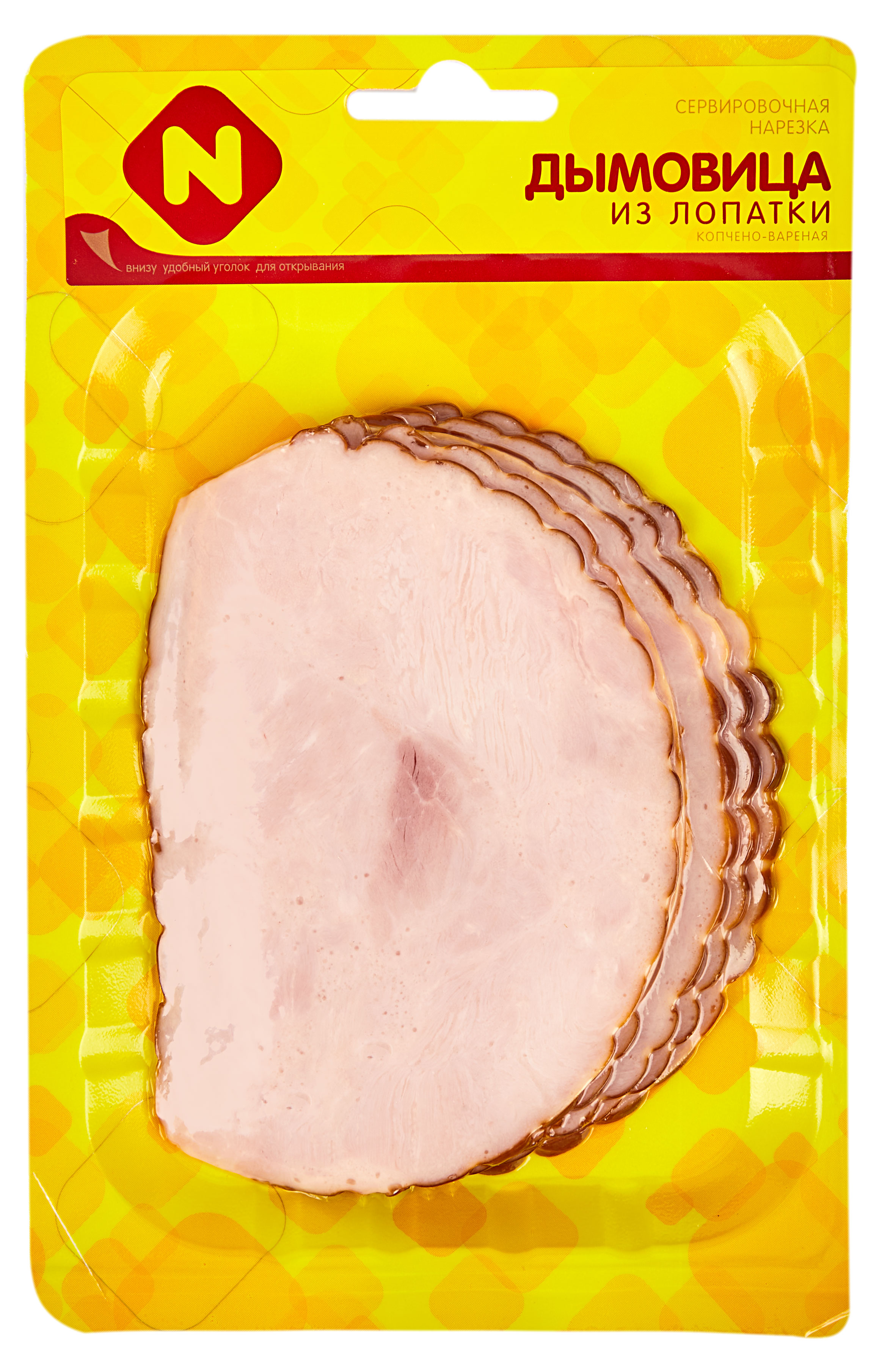 Дымовица варено-копченая «Папа может» из лопатки нарезка, 150 г