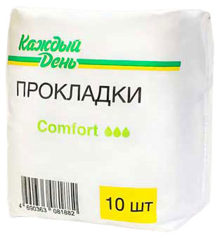 Прокладки гигиенические «Каждый день» Comfort, 10 шт