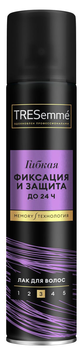 Лак для укладки волос «ТРЕСемме» Гибкая фиксация и защита, 250 мл