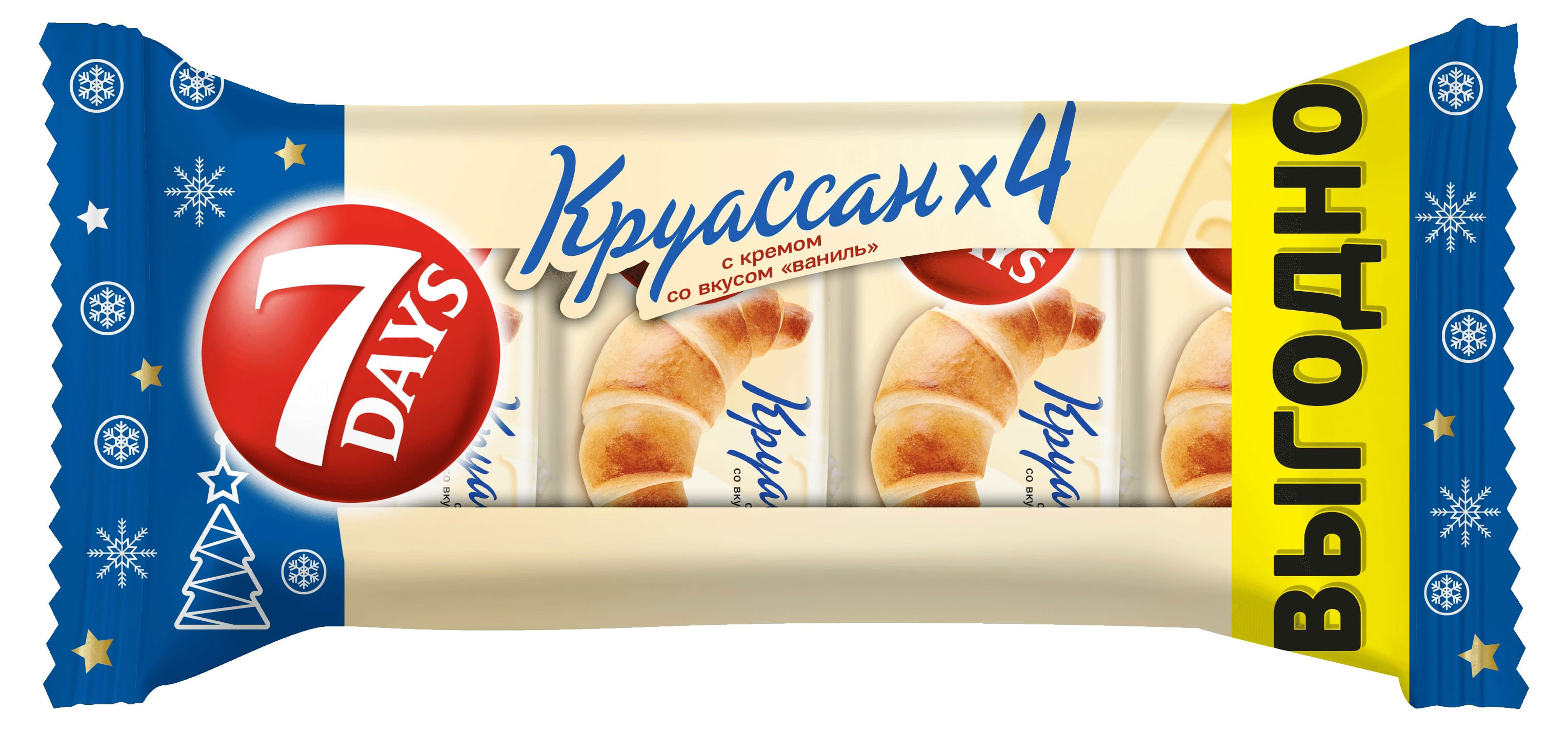 Круассаны 7Days с кремом со вкусом ваниль, 4 х 65 г