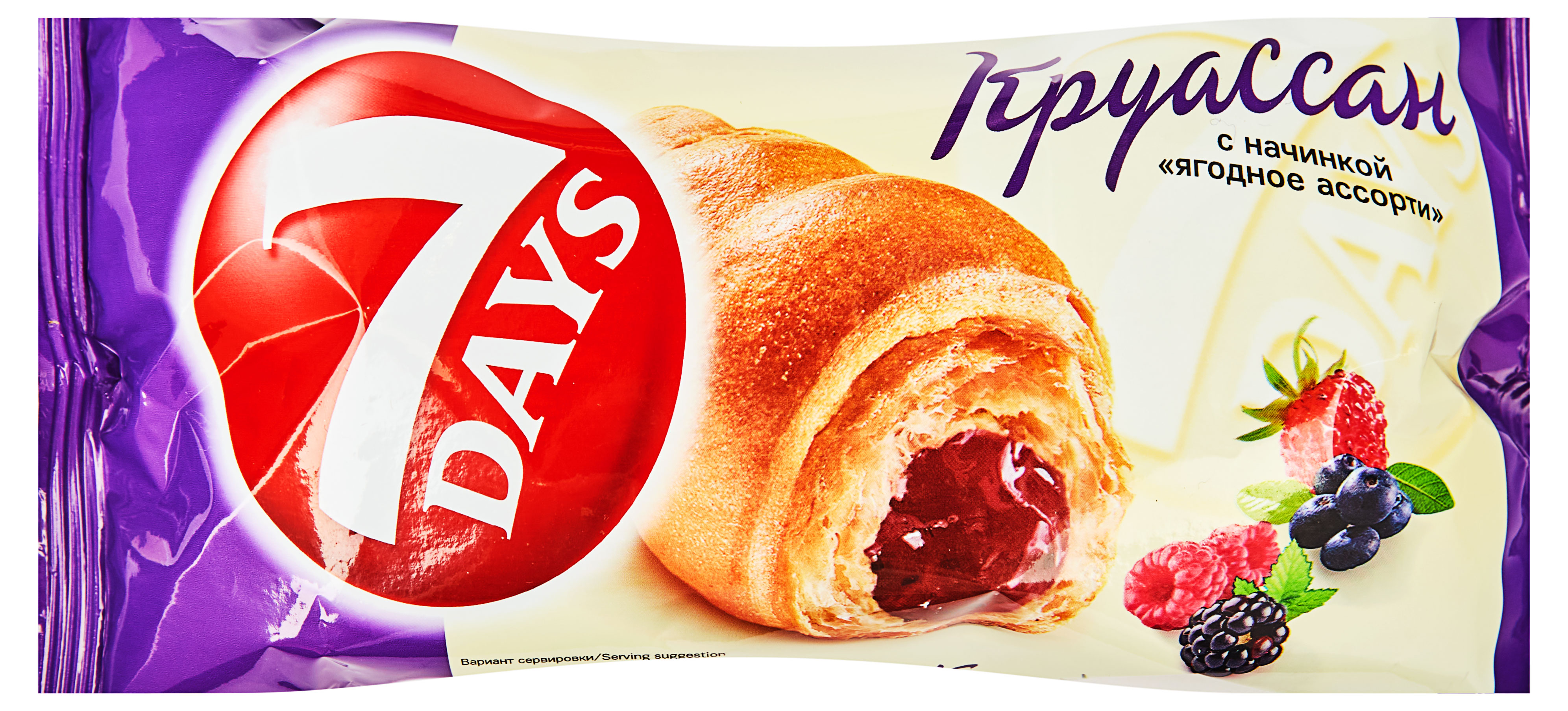 Круассан 7Days с начинкой ягодное ассорти, 65 г