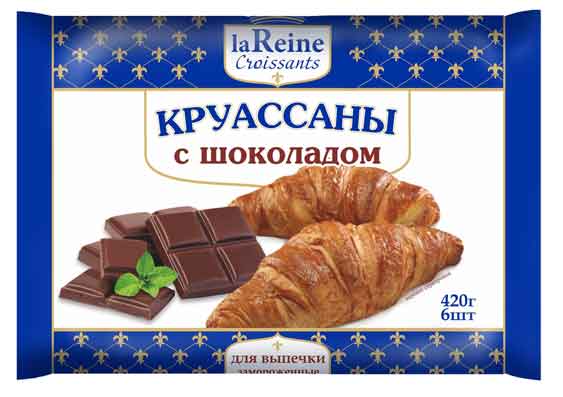 Круассаны сладкие La Reine с шоколадом замороженные 6 шт, 420 г