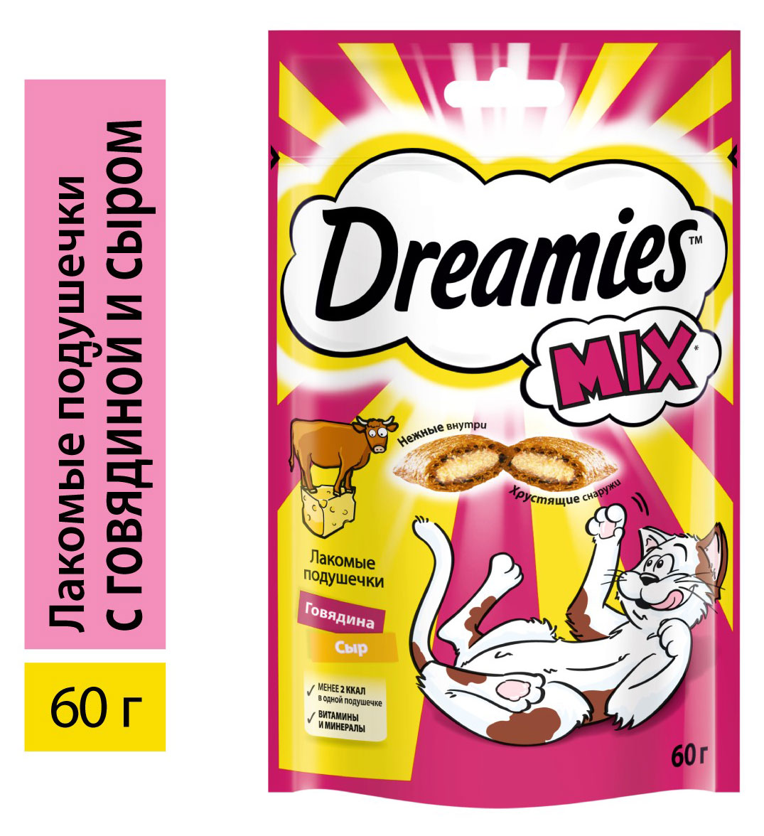 Лакомство для кошек Dreamies Mix подушечки говядина с сыром, 60 г