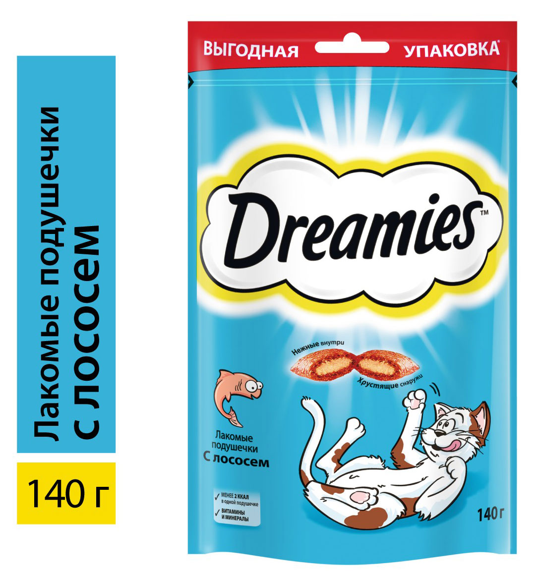 Лакомство для взрослых кошек Dreamies с лососем, 140 г