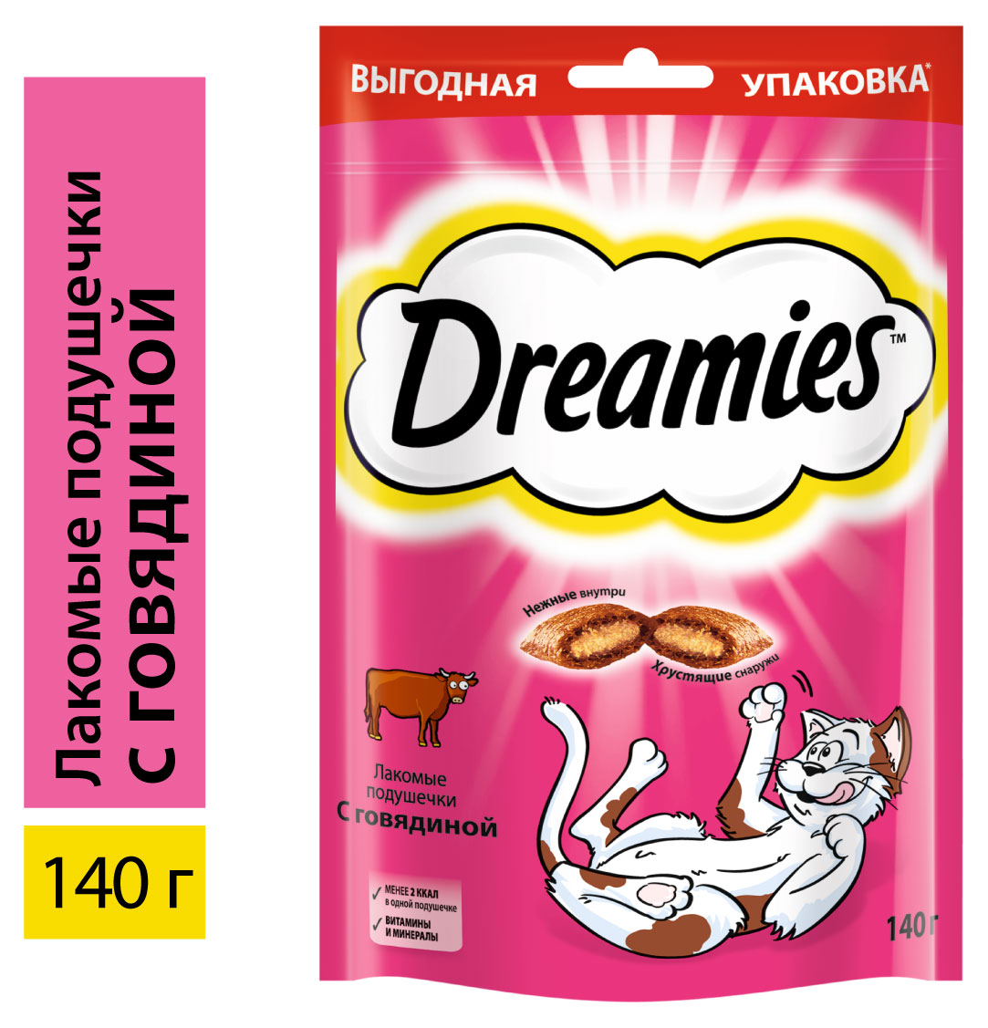 Лакомство для кошек Dreamies подушечки с говядиной, 140 г