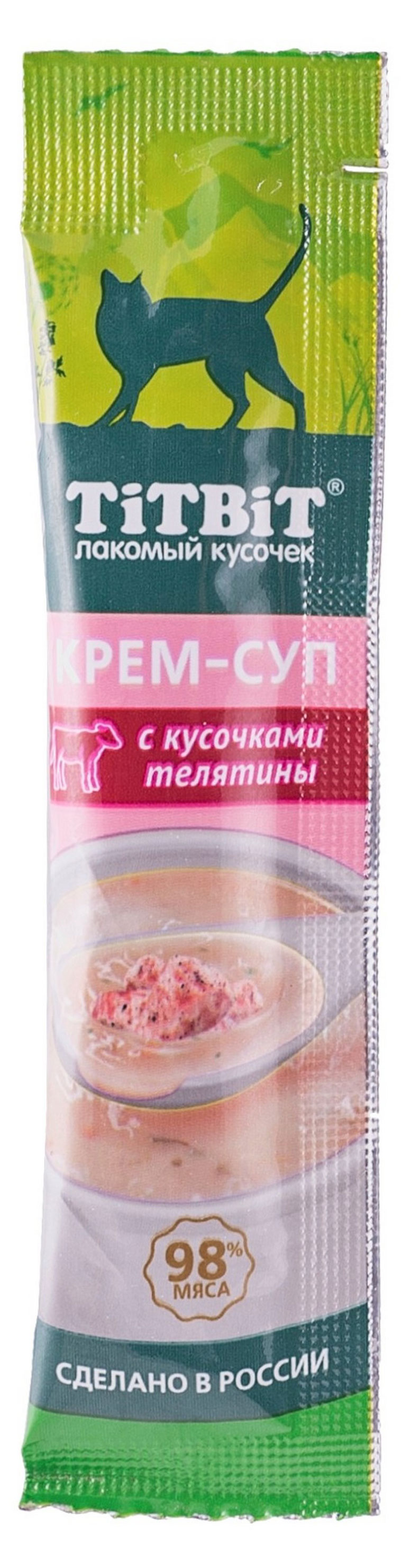 Лакомство для кошек TiTBiT Крем-суп с кусочками телятины, 10 г
