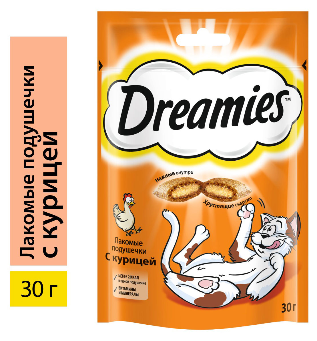 Лакомство для кошек Dreamies подушечки с курицей, 30 г
