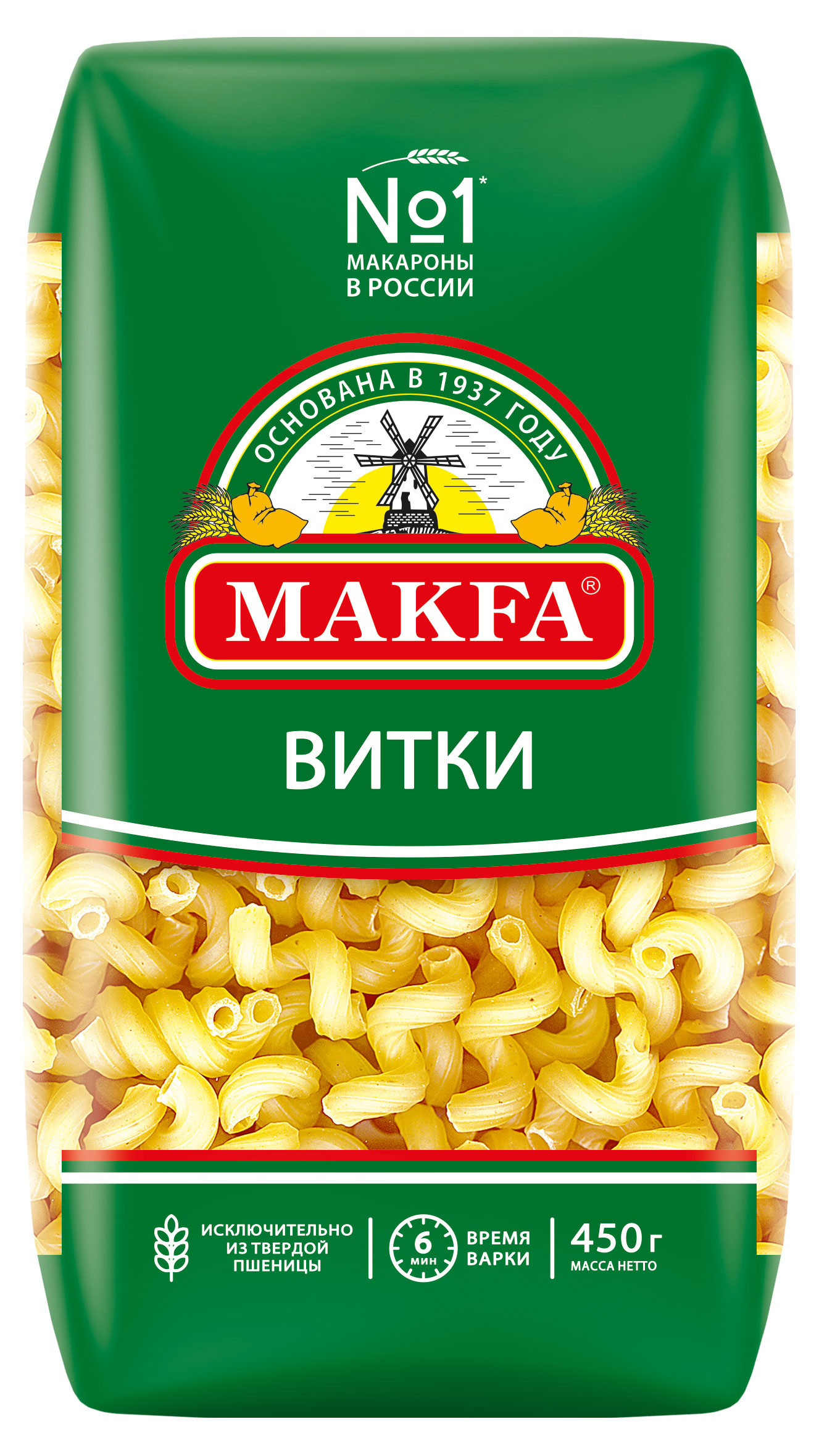 Макаронные изделия Makfa Витки пружинки, 450 г