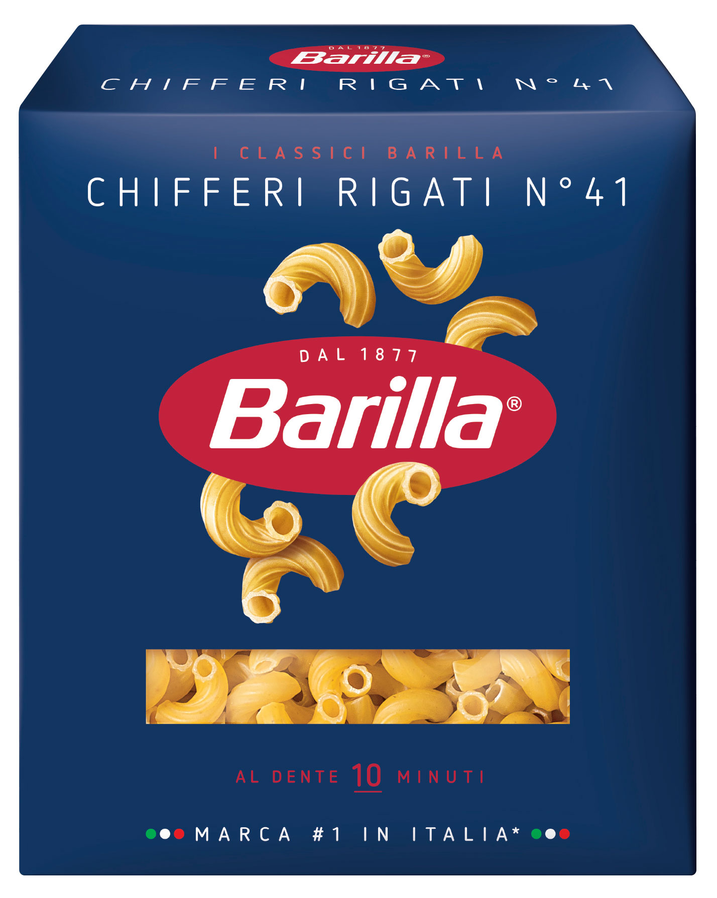 Макаронные изделия Barilla Chifferi Rigati №41 пружинки, 450 г