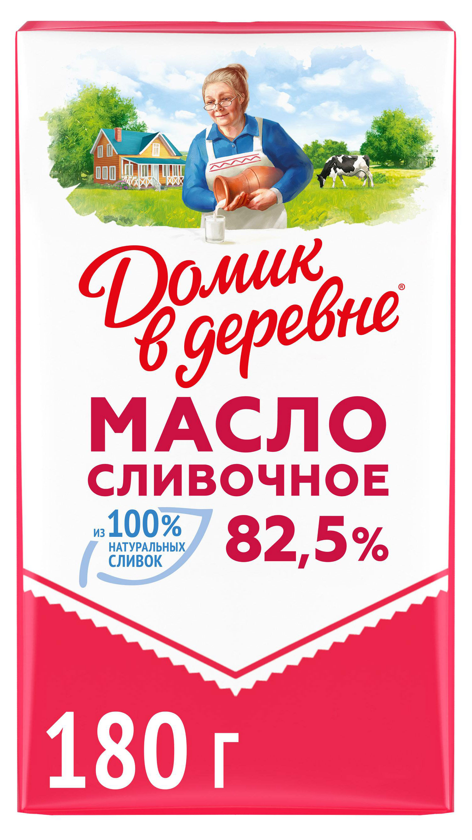 Масло сливочное «Домик в деревне» 82,5%, 180 г