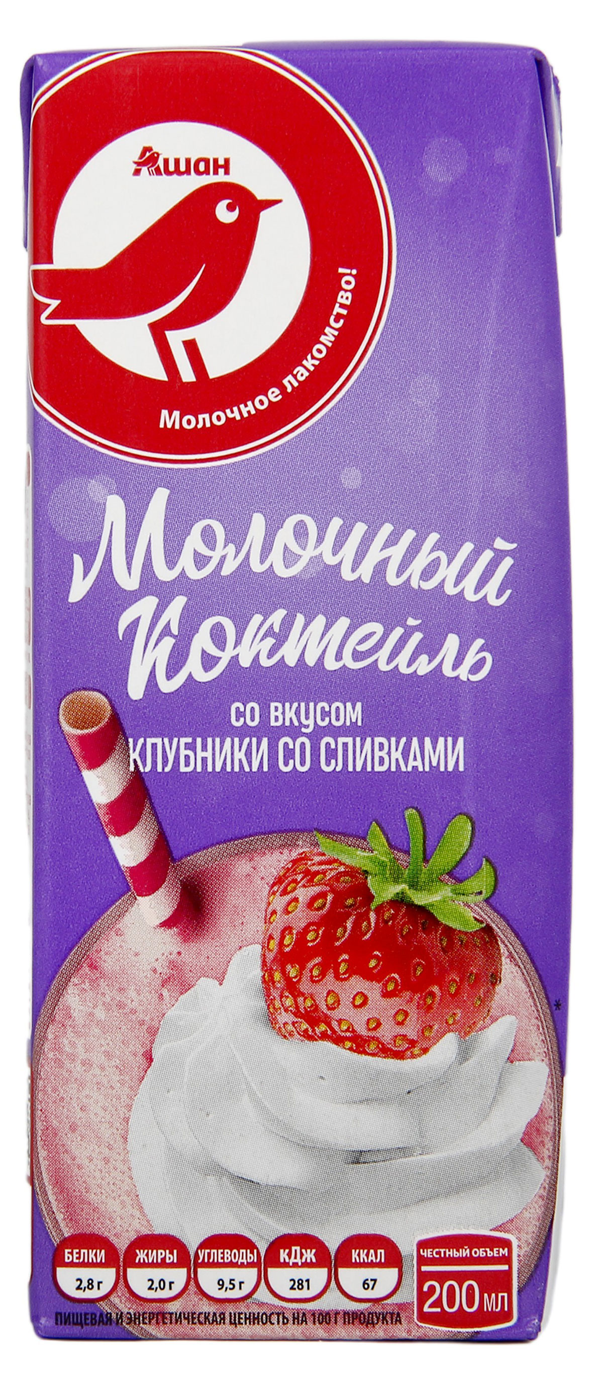 Коктейль молочный АШАН Красная птица с клубникой 2% БЗМЖ, 200 мл